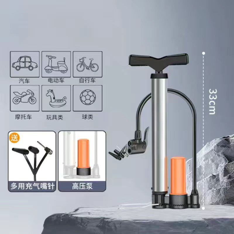 新款高压打气筒电动车自行车篮球打气筒家用充气泵气筒厂跨境批发