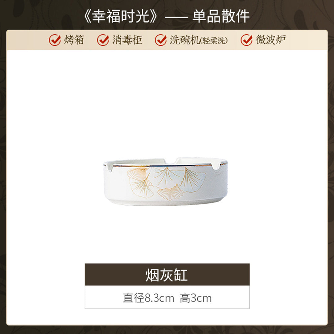 碗碟套装家用乔迁景德镇陶瓷餐具礼品套装中式轻奢高级感碗盘套装