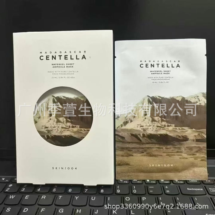 跨境韩国SKIN1004系列积雪草爽肤水安瓶精华液洗面奶面霜理肤天使