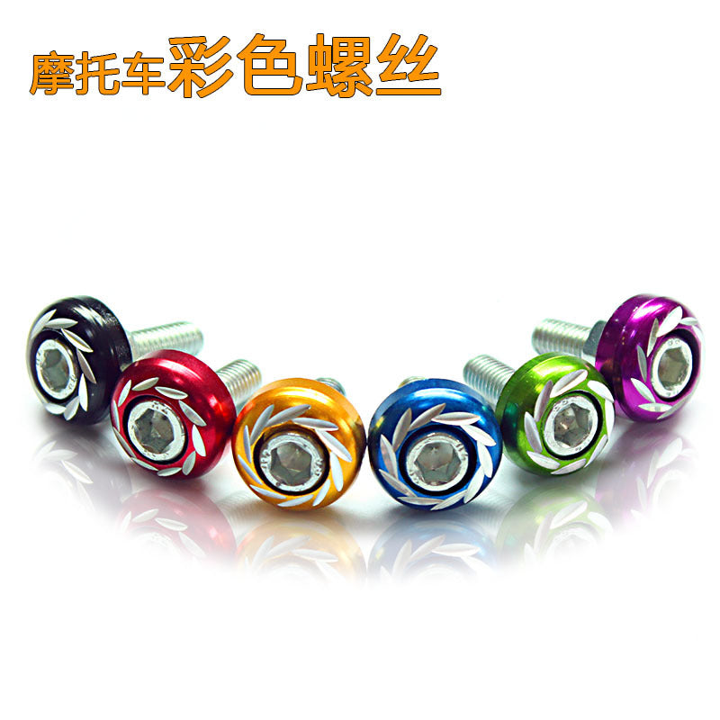 Motorcycle Modified Accessories Electric Vehicle Decor