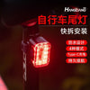 自行车夜骑行灯照明前灯刹车警示山地公路单车后尾灯骑行装备配件