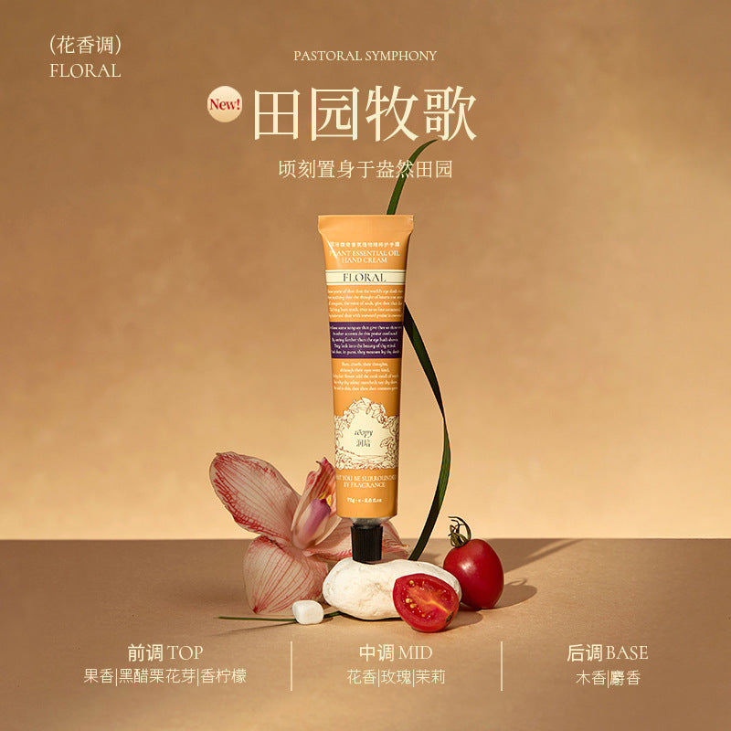 roopy Fragrance Hand Cream Women Hydrating Moisturizing Fall/Winter Nourishing
