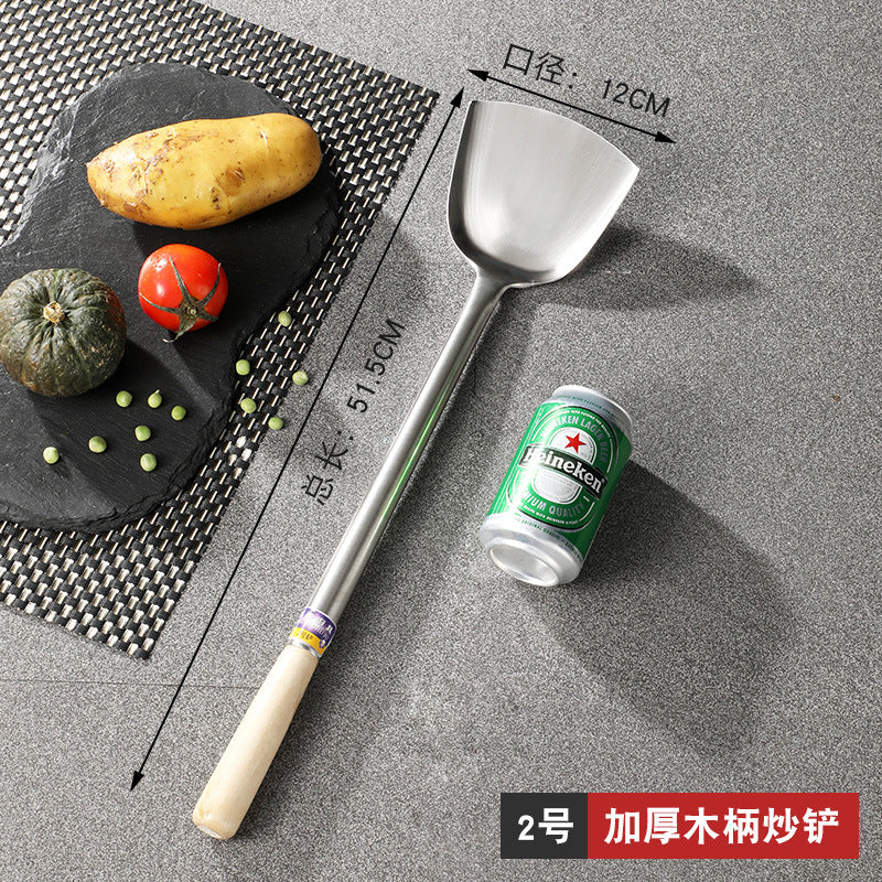 加厚厨师不锈钢炒勺长柄炒菜勺打汤勺饭店大炒勺木柄手勺商用