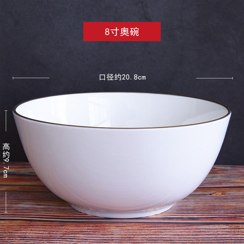 厂家批发骨瓷奥碗  家用陶瓷米饭碗纯白蔬菜沙拉碗 奶茶大容量酒