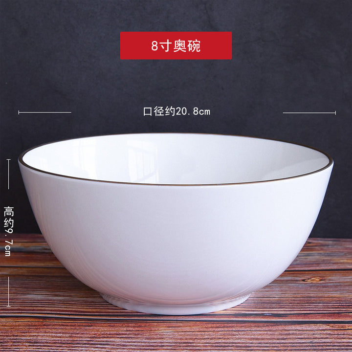 厂家批发骨瓷奥碗  家用陶瓷米饭碗纯白蔬菜沙拉碗 奶茶大容量酒