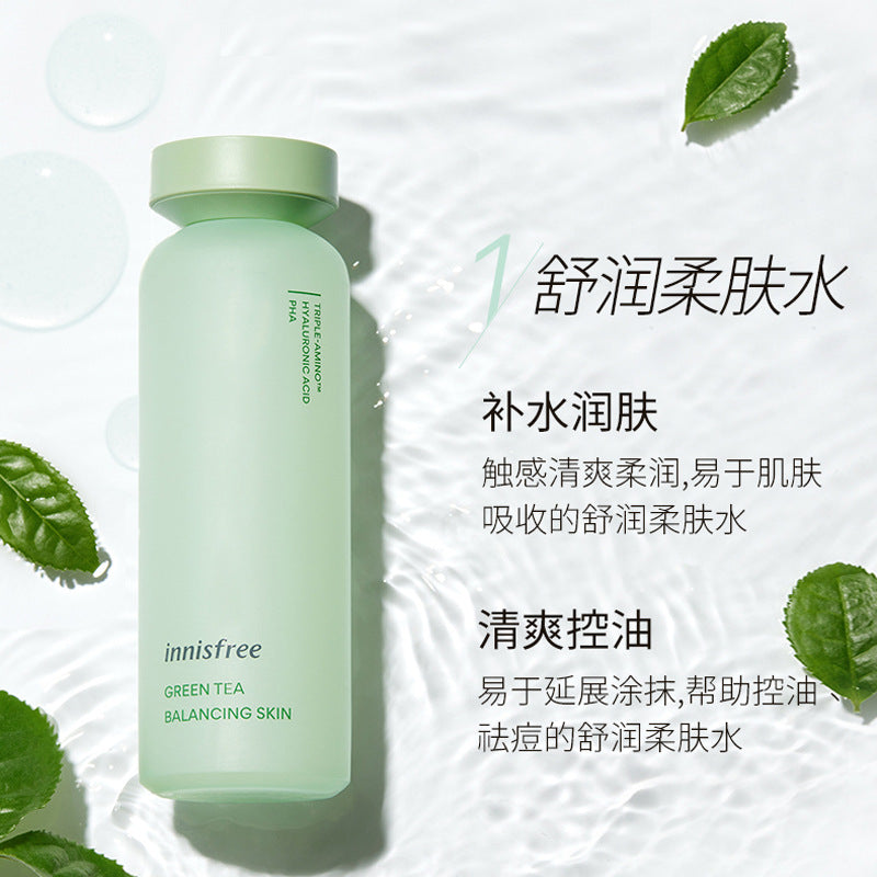 Hydrating Moisturizing Oil Control Face Cream