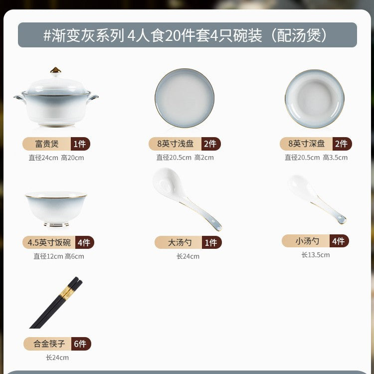 Essential Product - ZYL-0968