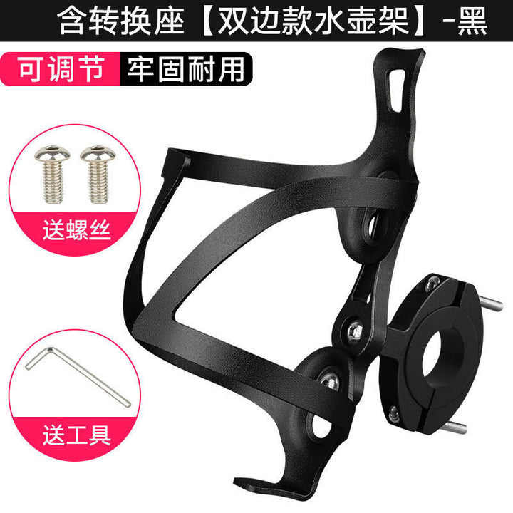 Bicycle Water Cup Electric Vehicle Car Cup