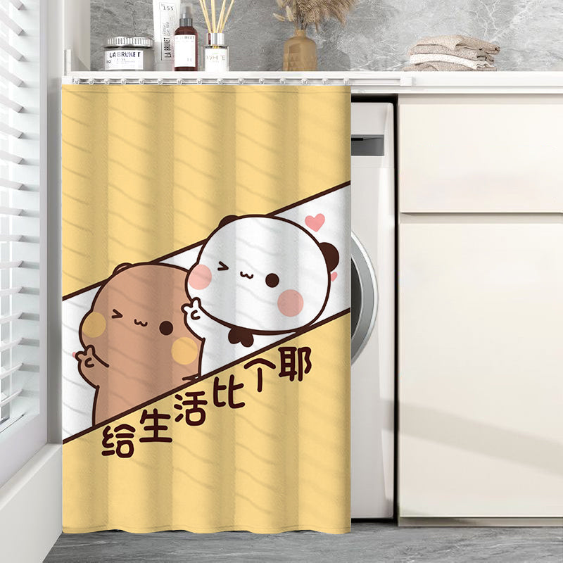 滚筒洗衣机遮挡帘防水防晒罩遮阳隔热遮光帘免打孔滑轨防尘盖布罩