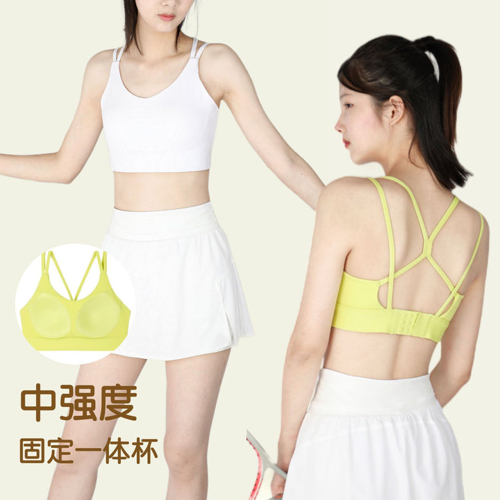 乔亿防震美背运动内衣固定一体杯运动文胸聚拢收副乳瑜伽服