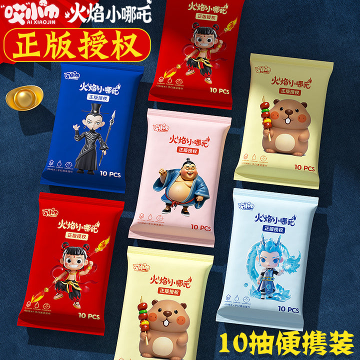 10片装湿纸巾湿巾婴儿十片抽无纺布湿巾纸母婴网店小礼品低价货源