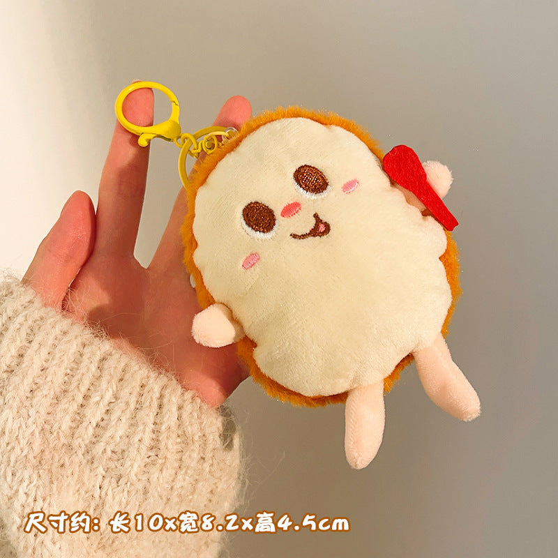 可爱毛绒挂件小玩偶钥匙扣包包挂饰餐饮店车钥匙活动小礼物打卡