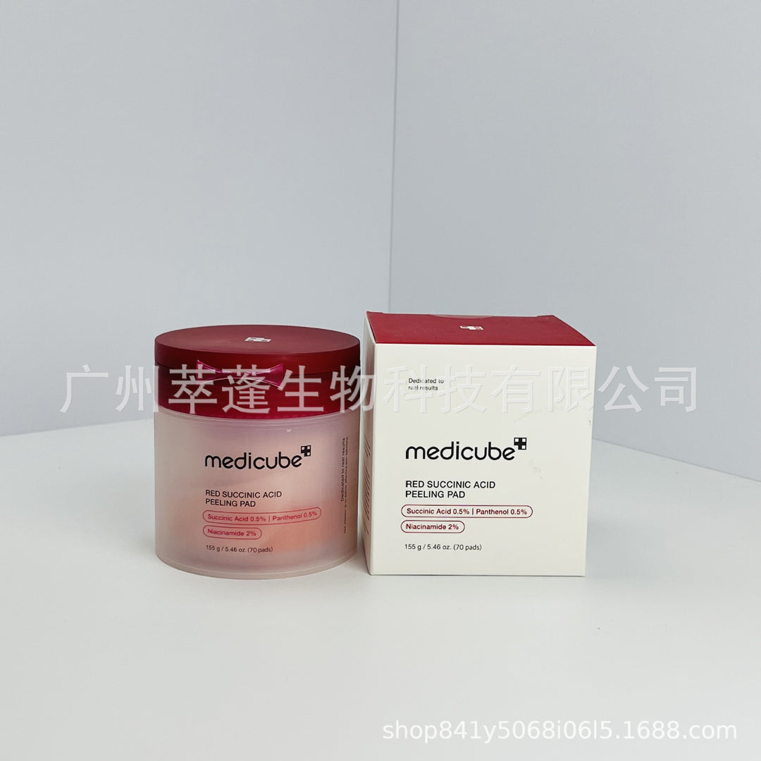 跨境Medicube美蒂秋芙紧致精华液面霜爽肤水洗面奶隔离乳撕拉面膜