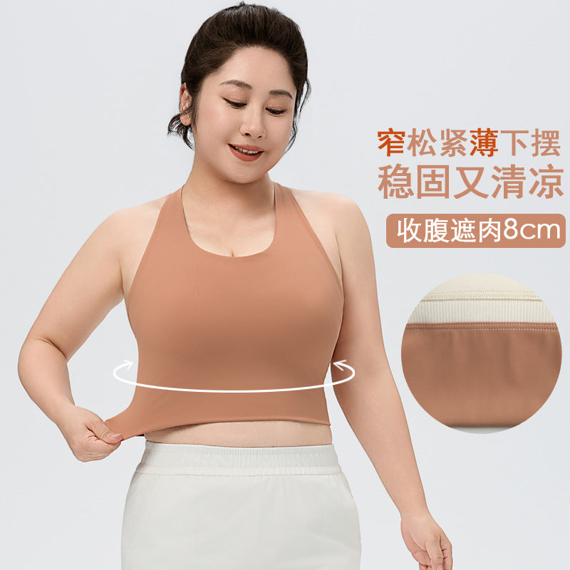 夏季薄款运动内衣加大码瑜伽服透气长款带胸垫健身背心高强度防震