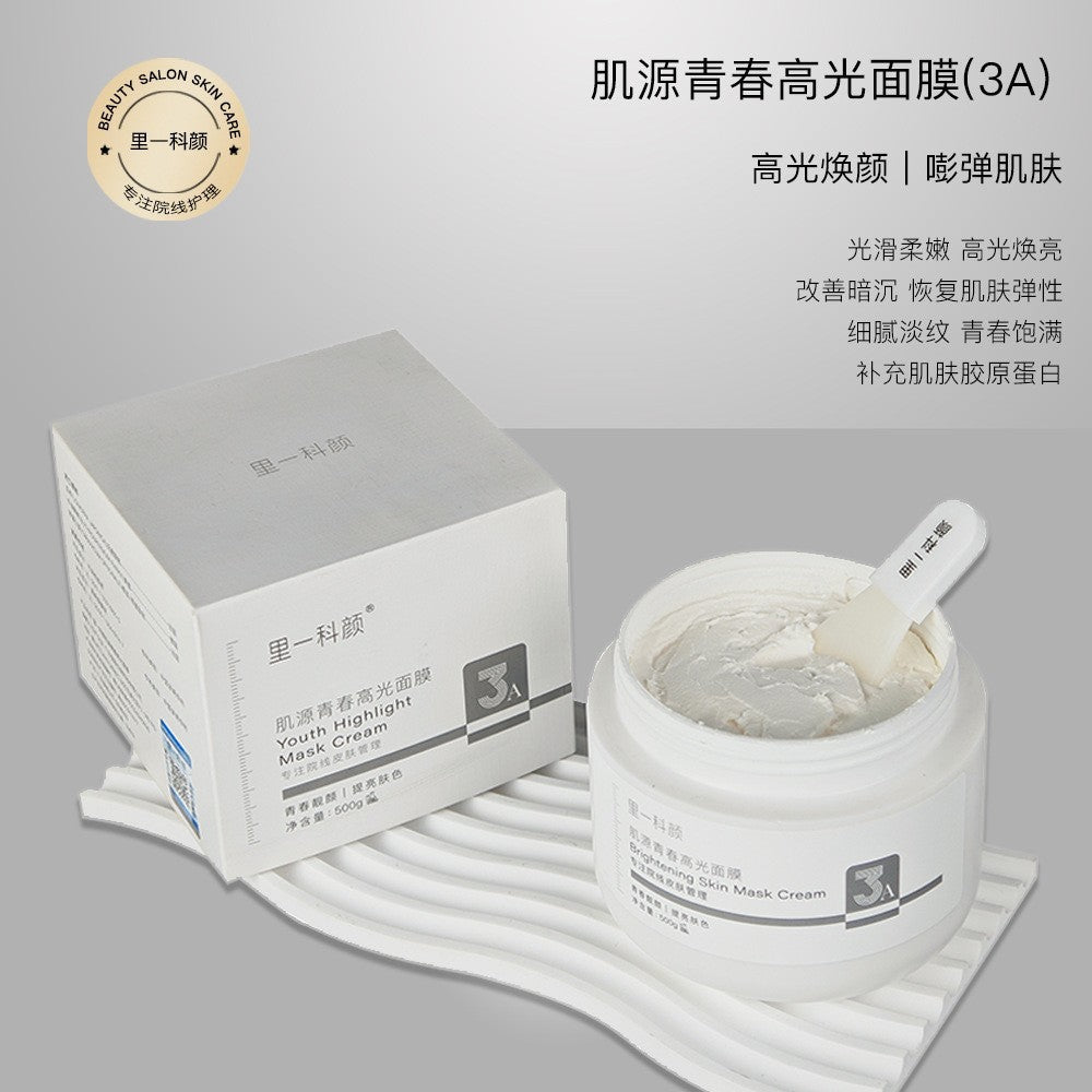 Hang Skincare Set Special Face Premium Brand Genuine Large