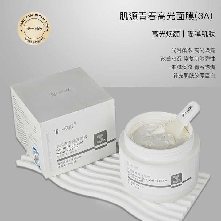 Hang Skincare Set Special Face Premium Brand Genuine Large