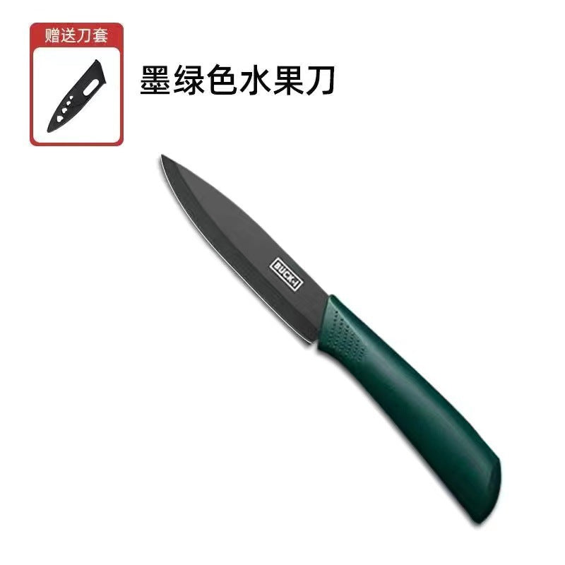 黑钢切菜刀家用厨房工具菜刀菜板黑色钢刀水果刀辅食宿舍砧板组合