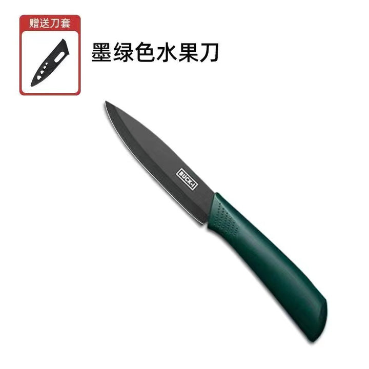 黑钢切菜刀家用厨房工具菜刀菜板黑色钢刀水果刀辅食宿舍砧板组合
