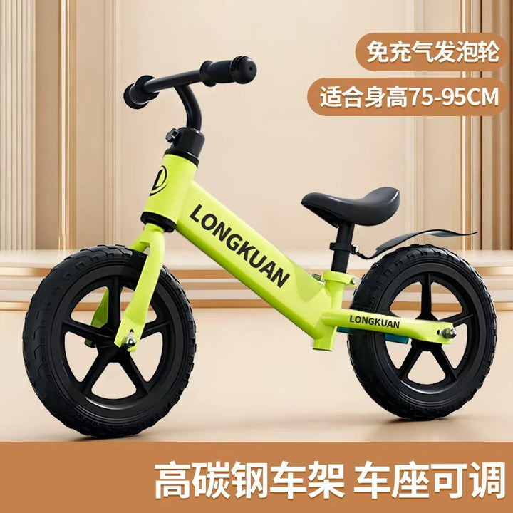 儿童平衡车无脚踏两轮滑行车自行车滑步车1-3-6岁宝宝玩具溜溜车