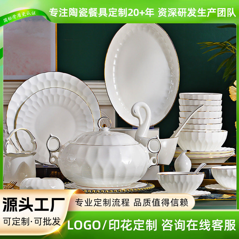 唐山骨质瓷餐具现代轻奢家用碗盘组合简约景德镇碗碟套装家用送礼