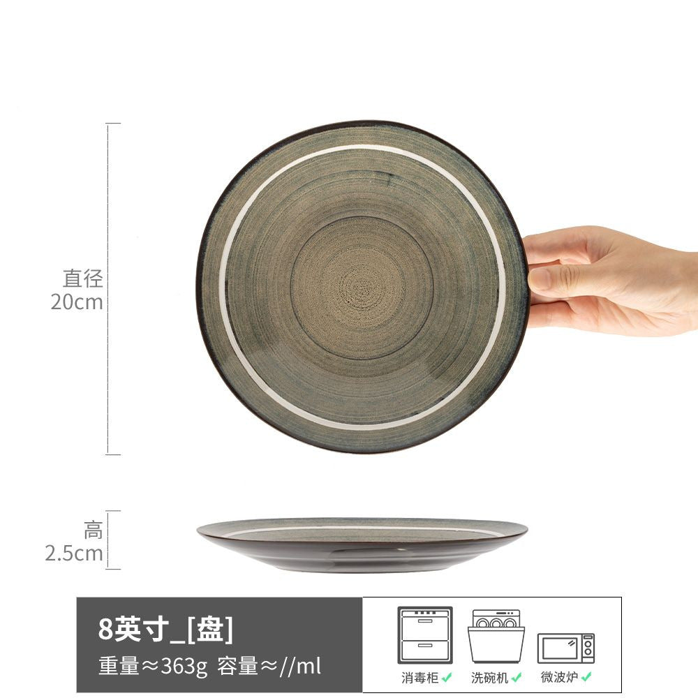 盘子菜盘家用陶瓷餐具圆形餐盘高颜值碟子水果盘日式复古浅盘批发