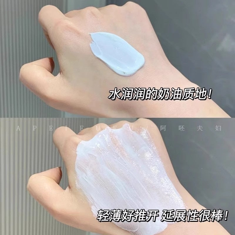 Sunscreen Gentle Sun Protection Gentle Unisex Sun Protection Face