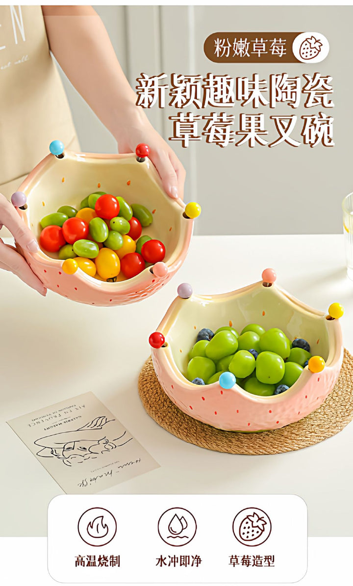 草莓果盘水果叉可爱陶瓷大容量水果盘不锈钢安全水果签果叉碗套装