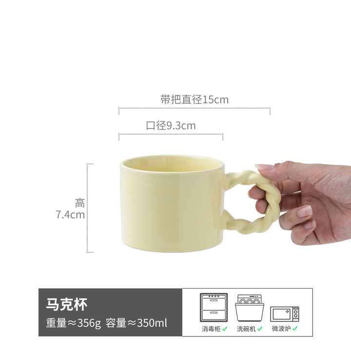 Mug Water Bottle Cup