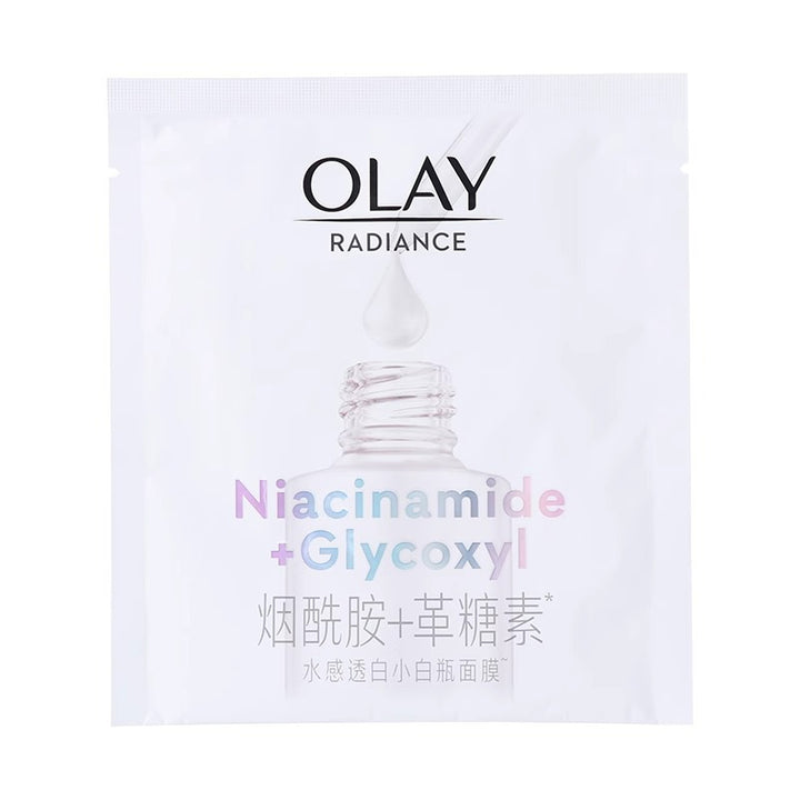 OLAY玉兰油抗糖小白瓶面膜补水保湿美白提亮去黄气一件代发批发