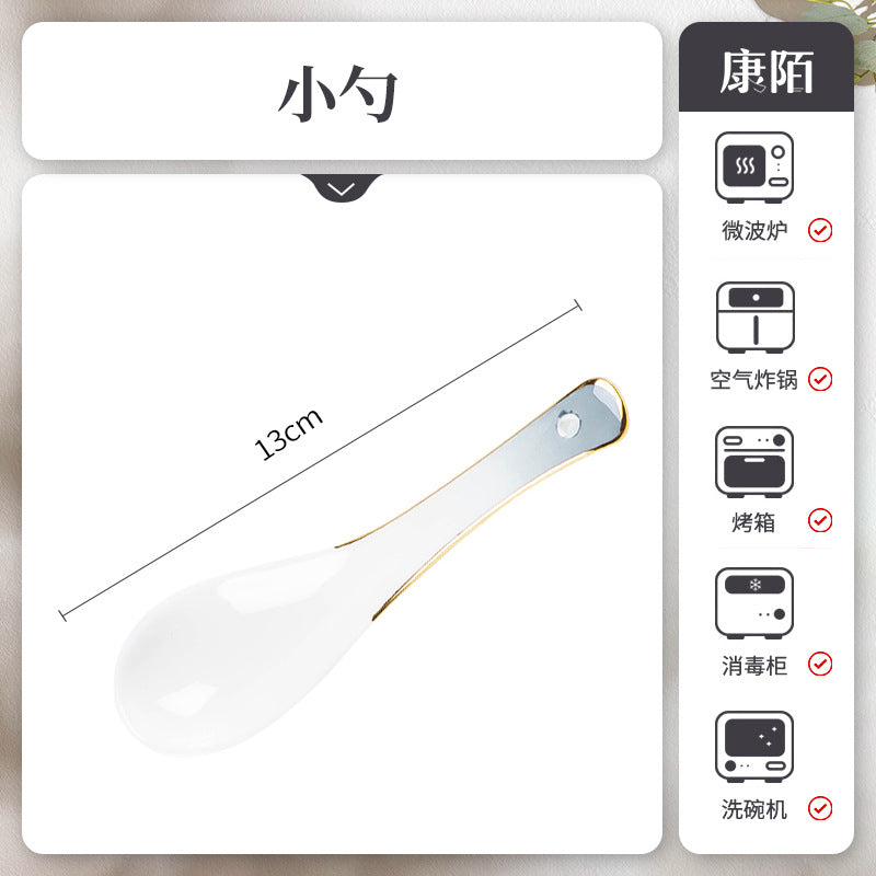 Essential Product - ZYL-0968