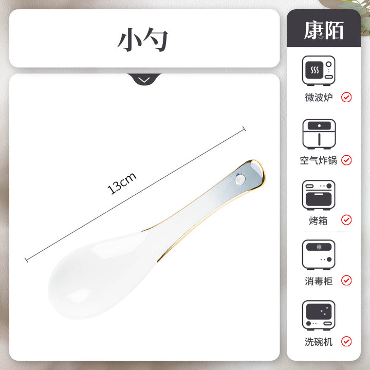 Essential Product - ZYL-0968