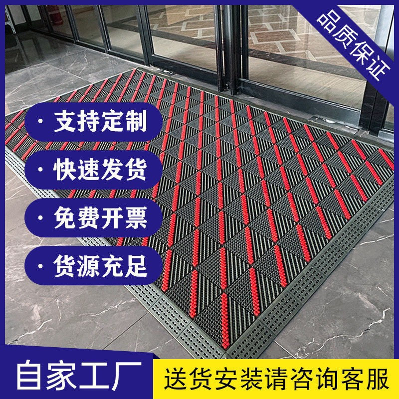 防滑入门地垫室外三合一进门口拼接地毯商用户外脚垫酒店垫子门垫