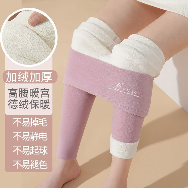 绵羊毛保暖裤女士加绒秋冬高级感蚕丝秋裤德绒高腰打底裤大码高端