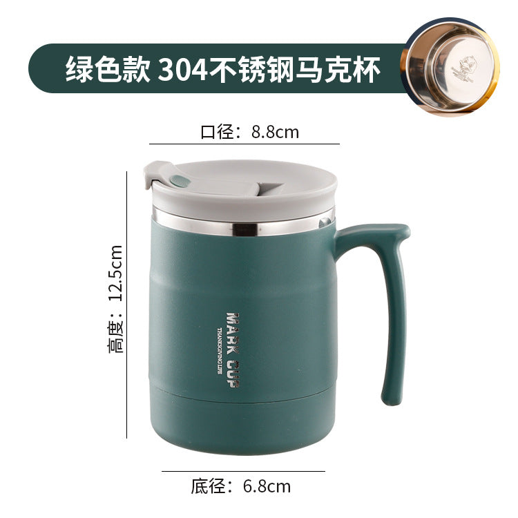304不锈钢马克杯带盖杯子女办公室水杯泡茶杯男咖啡杯喝水杯饮水