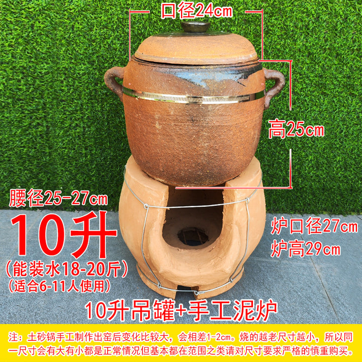 Home Pot Premium