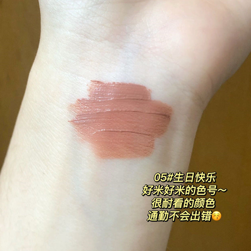 星斑雾光绒雾唇釉持妆显色哑光柔雾唇泥化妆品学生党显白口红彩妆