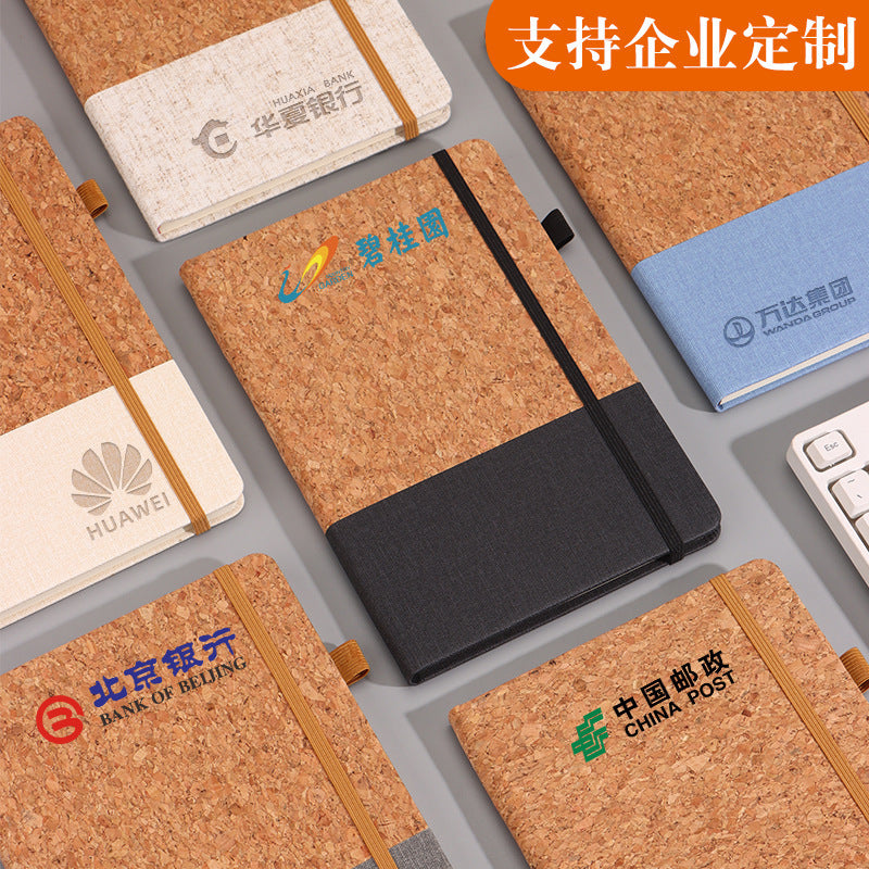环保软木笔记本礼盒可印Logo跨境专供学习a5记事本办公用文具批发