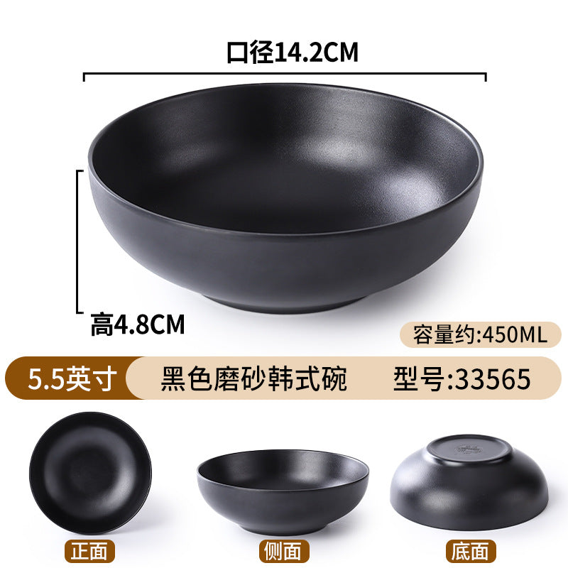 密胺面碗餐具店用黑色仿瓷塑料拉面馆汤饭碗盘家用商用斗笠碗批发