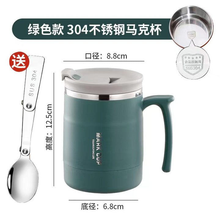 304不锈钢马克杯带盖杯子女办公室水杯泡茶杯男咖啡杯喝水杯饮水