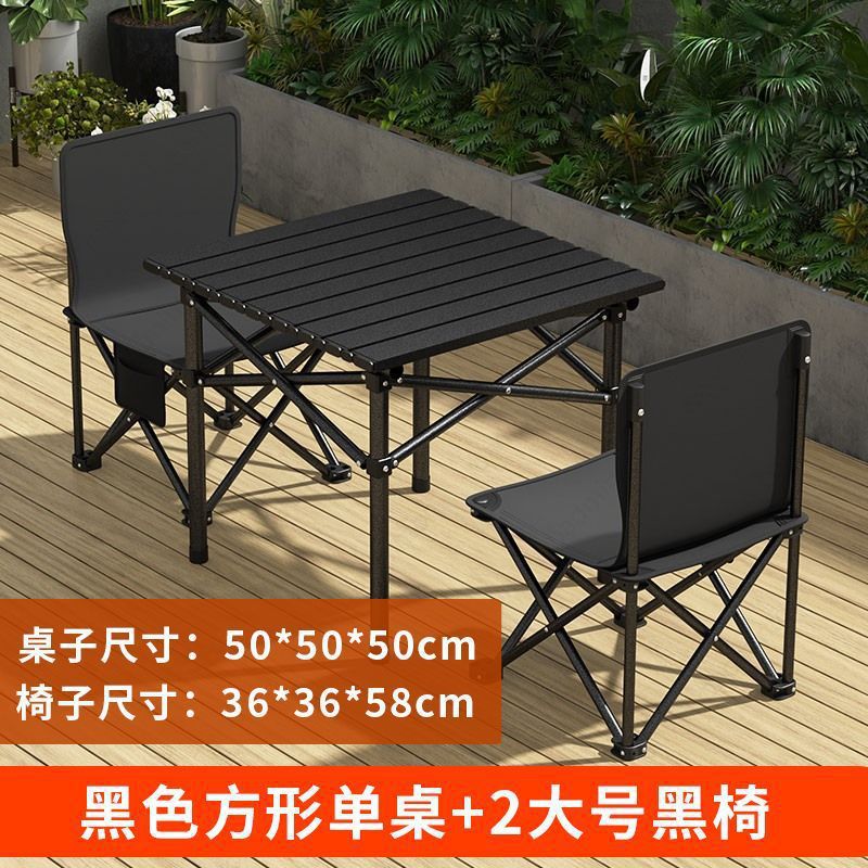 Outdoor Camping Folding Table & Chair Set – Portable Picnic Egg Roll Table Complete Kit