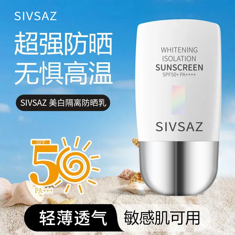 Sun Protection Primer Sunscreen 50＋＋＋Sun Protection SS