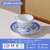 景德镇中式餐具套装家用轻奢青花陶瓷碗碟乔迁送礼碗盘釉中彩批发