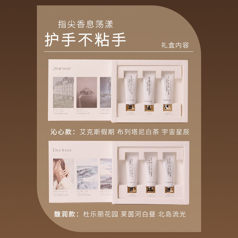 Hand Cream Small Gift Moisturizing Hand Cream Souvenir Gift Gift Box Premium