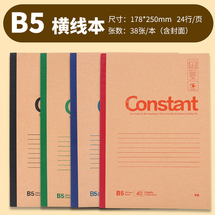 Thickened A 5 Wholesale Meeting B 5 Office