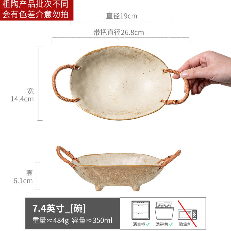 麻绳双耳粗陶碗复古做旧草帽碗意面碗家用面碗日式汤菜碗餐具批发