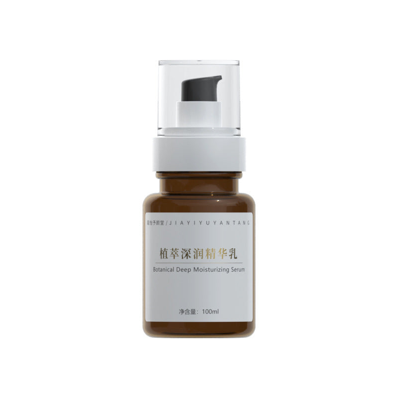 Women's Moisturizing Lotion Hydrating Rose Essence