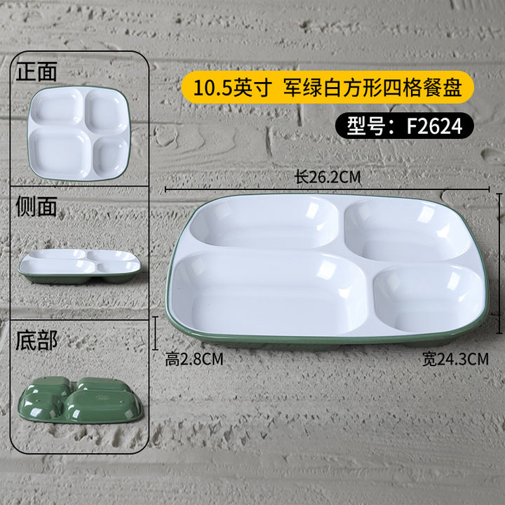 密胺盘子快餐店专用盘商用塑料六格食堂分格餐具学校食堂长方形盘
