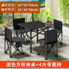 Outdoor Camping Folding Table & Chair Set – Portable Picnic Egg Roll Table Complete Kit