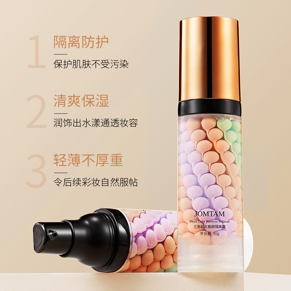 玖美堂三色光感隔离霜提靓肤色清爽保湿妆前乳自然裸妆嫩肤隔离霜