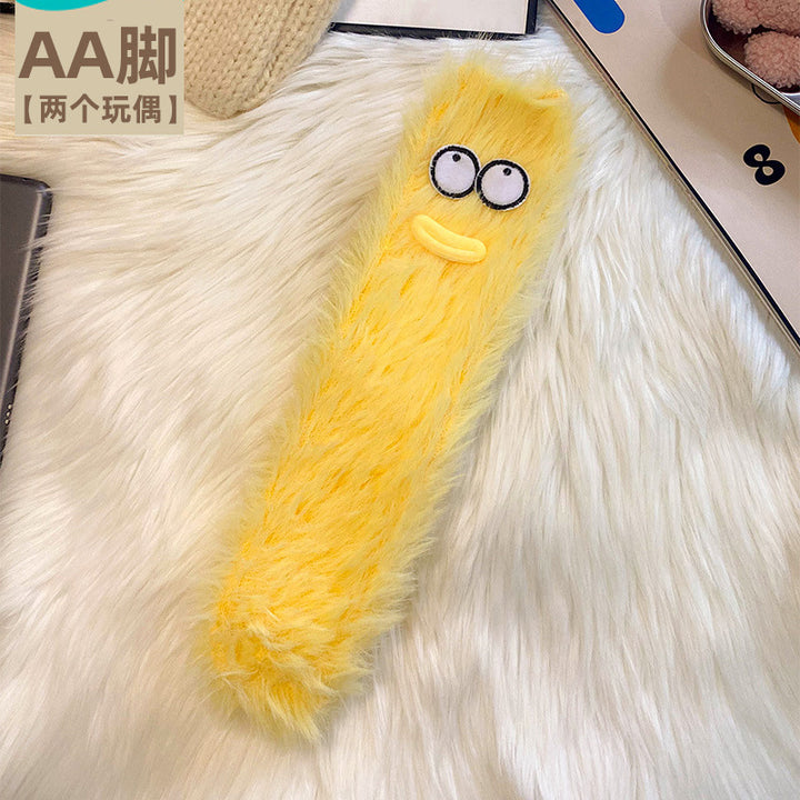 【跨境】水貂绒袜子女日系可爱甜美中筒袜冬季毛绒保暖地板袜搞怪